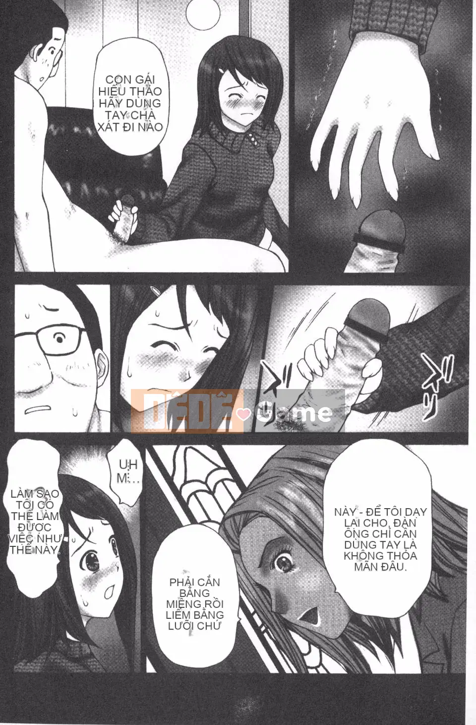 [Kurosugi Shinsaku] Người đàn ông đang ăn