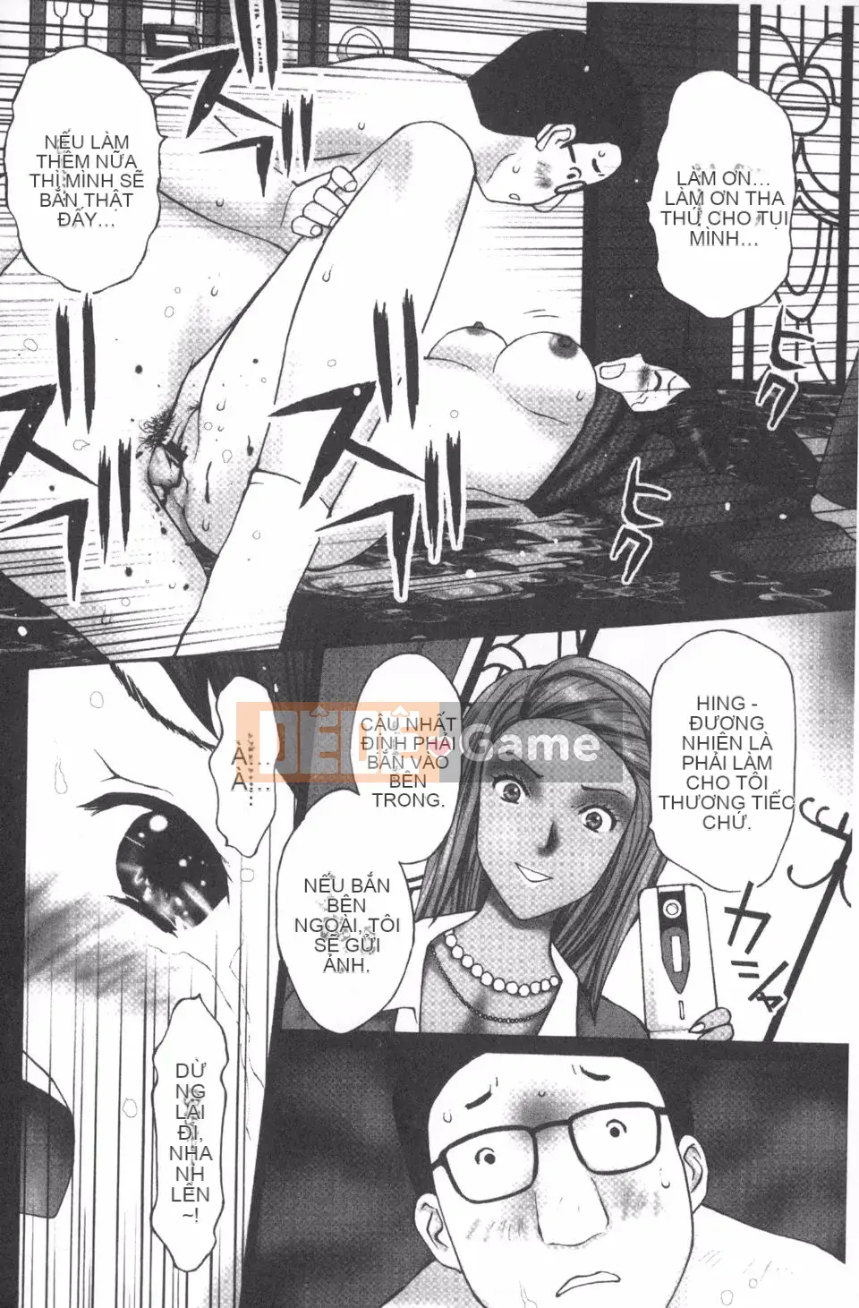 [Kurosugi Shinsaku] Người đàn ông đang ăn