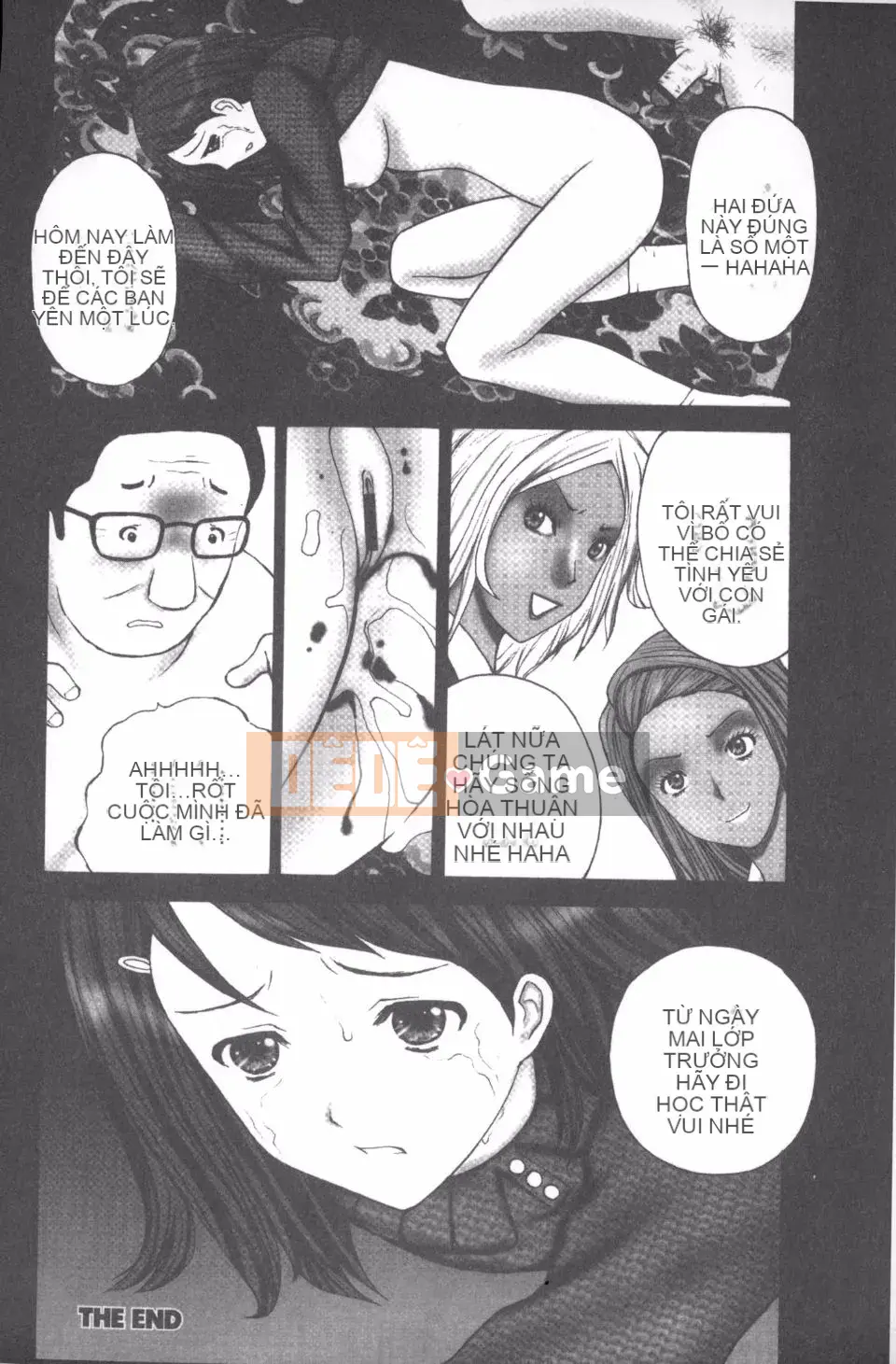 [Kurosugi Shinsaku] Người đàn ông đang ăn