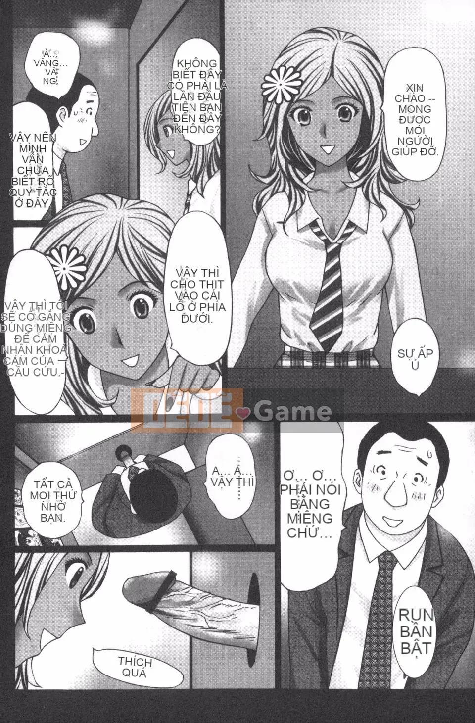 [Kurosugi Shinsaku] Người đàn ông đang ăn