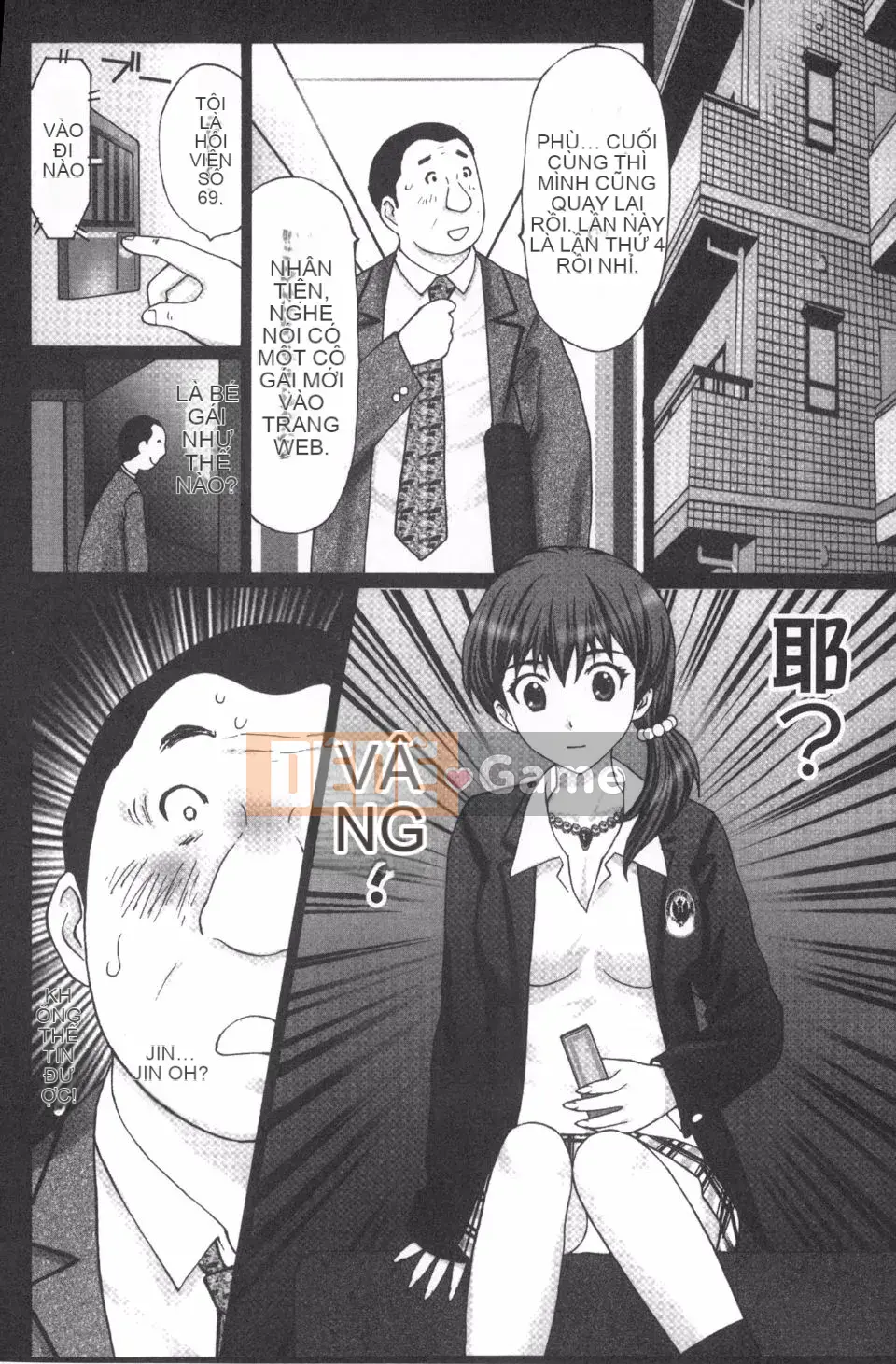 [Kurosugi Shinsaku] Người đàn ông đang ăn