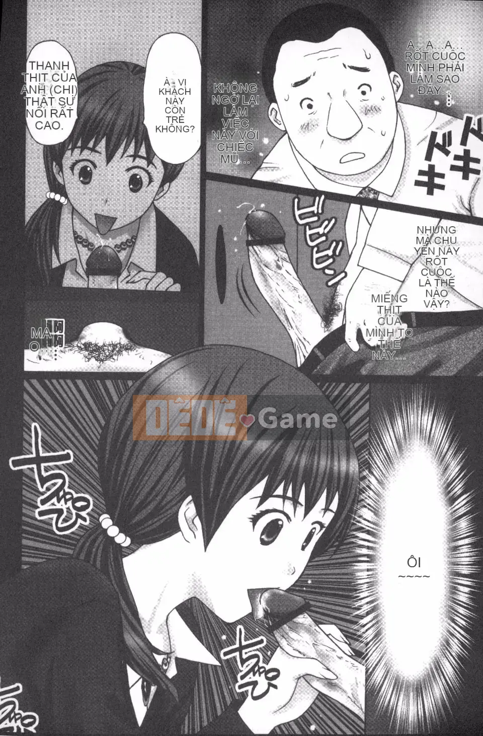 [Kurosugi Shinsaku] Người đàn ông đang ăn