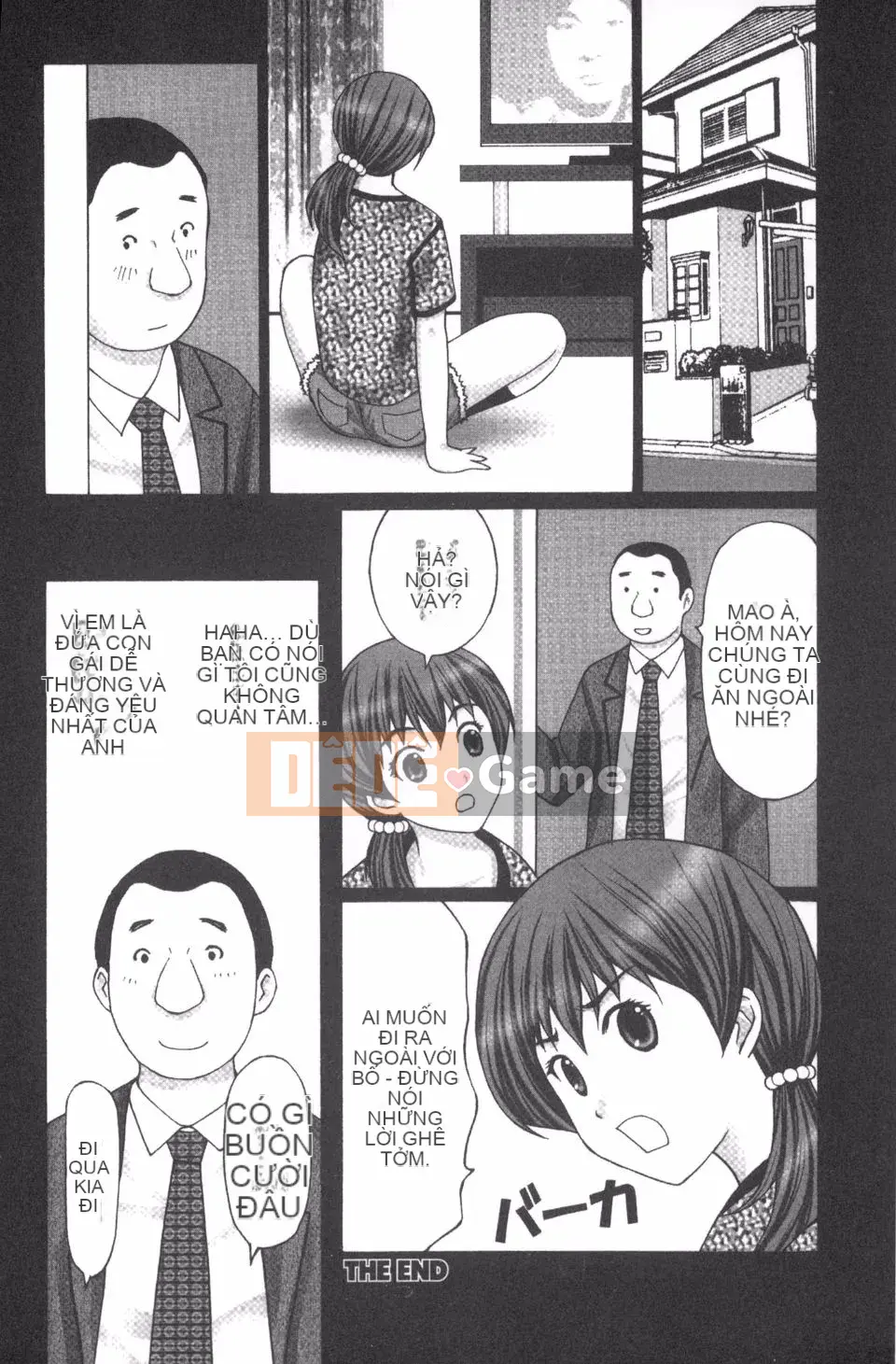 [Kurosugi Shinsaku] Người đàn ông đang ăn