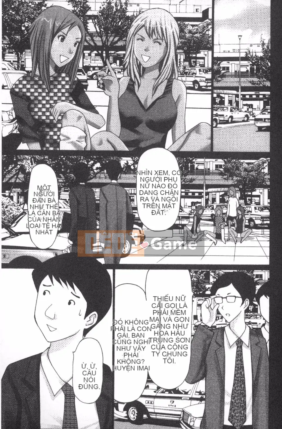 [Kurosugi Shinsaku] Người đàn ông đang ăn