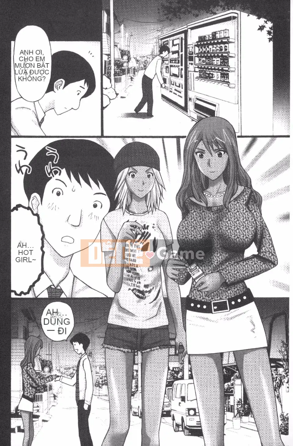 [Kurosugi Shinsaku] Người đàn ông đang ăn