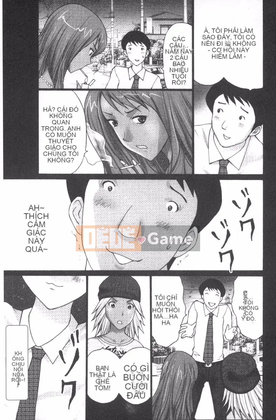 [Kurosugi Shinsaku] Người đàn ông đang ăn