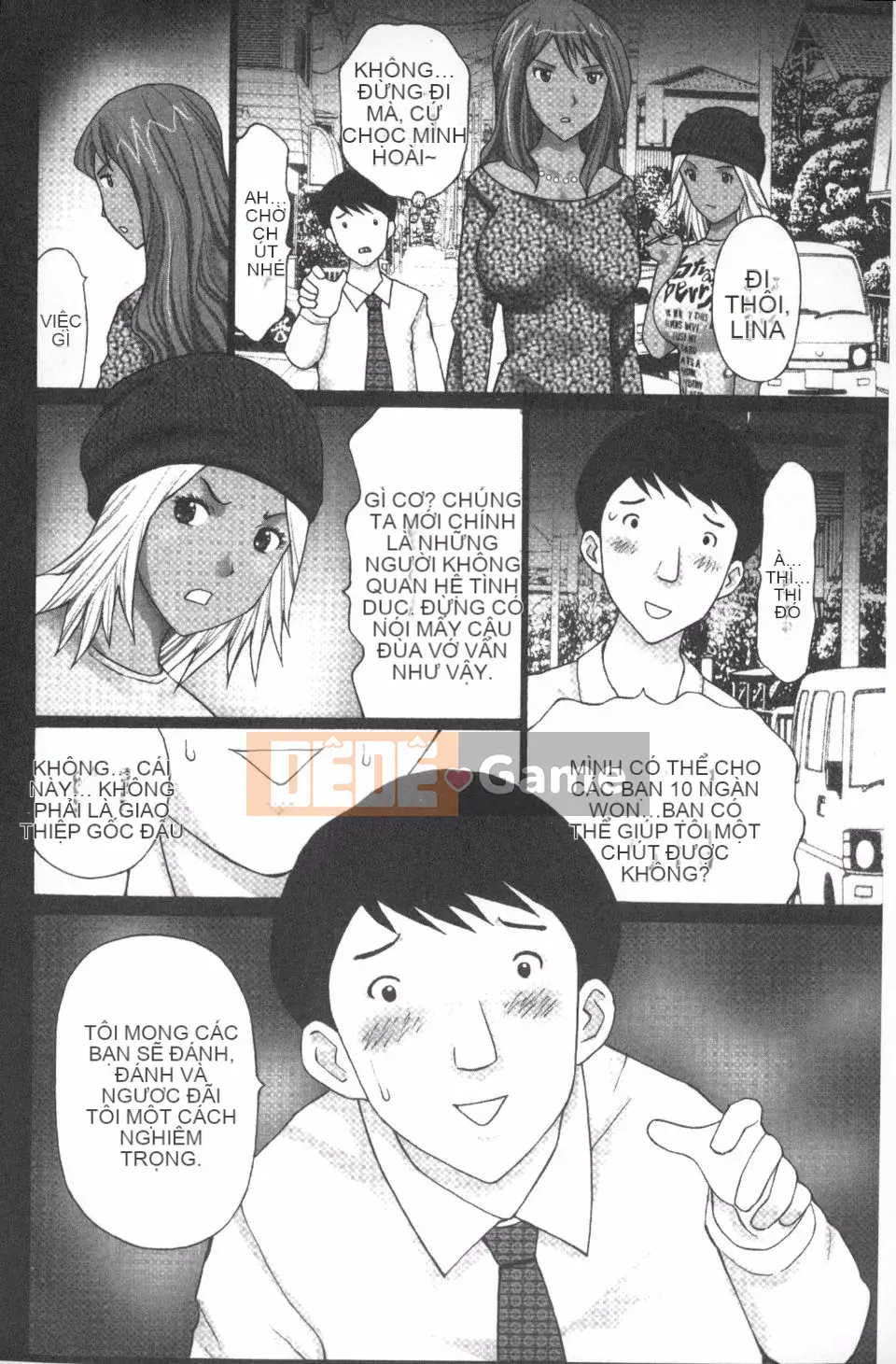 [Kurosugi Shinsaku] Người đàn ông đang ăn