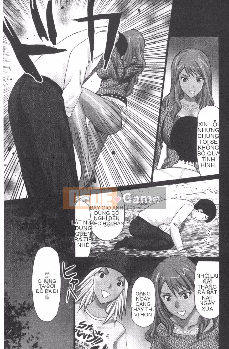 [Kurosugi Shinsaku] Người đàn ông đang ăn