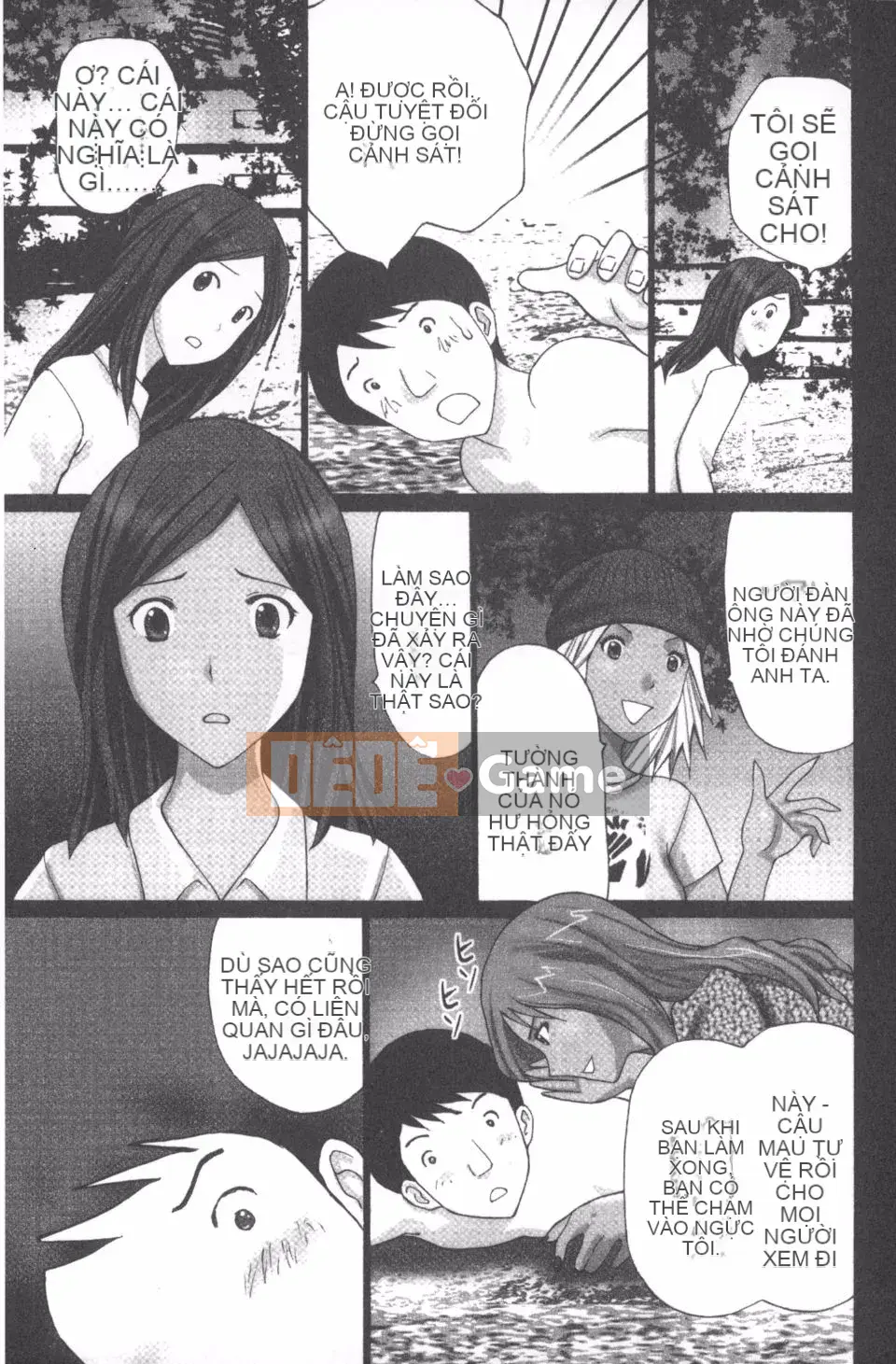 [Kurosugi Shinsaku] Người đàn ông đang ăn