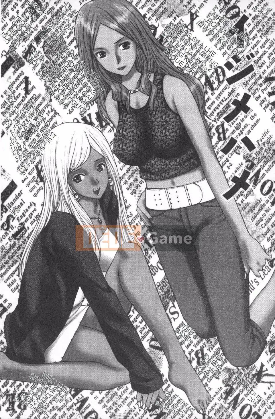 [Kurosugi Shinsaku] Người đàn ông đang ăn