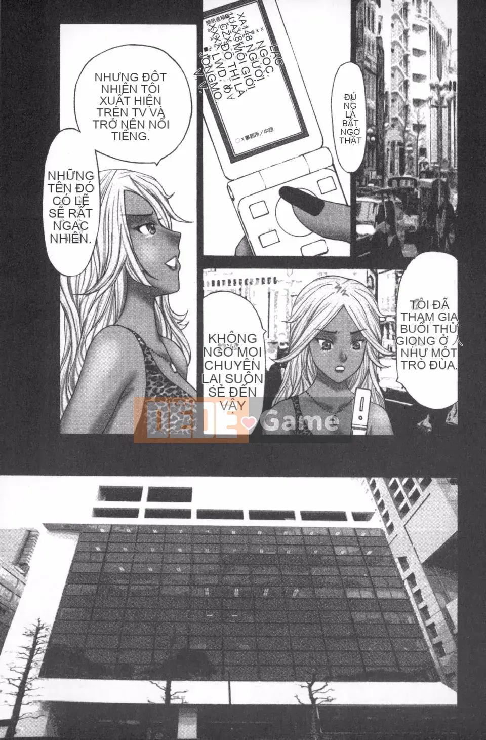 [Kurosugi Shinsaku] Người đàn ông đang ăn