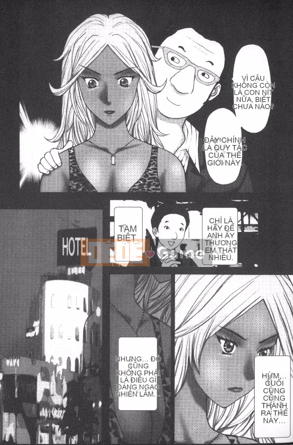 [Kurosugi Shinsaku] Người đàn ông đang ăn