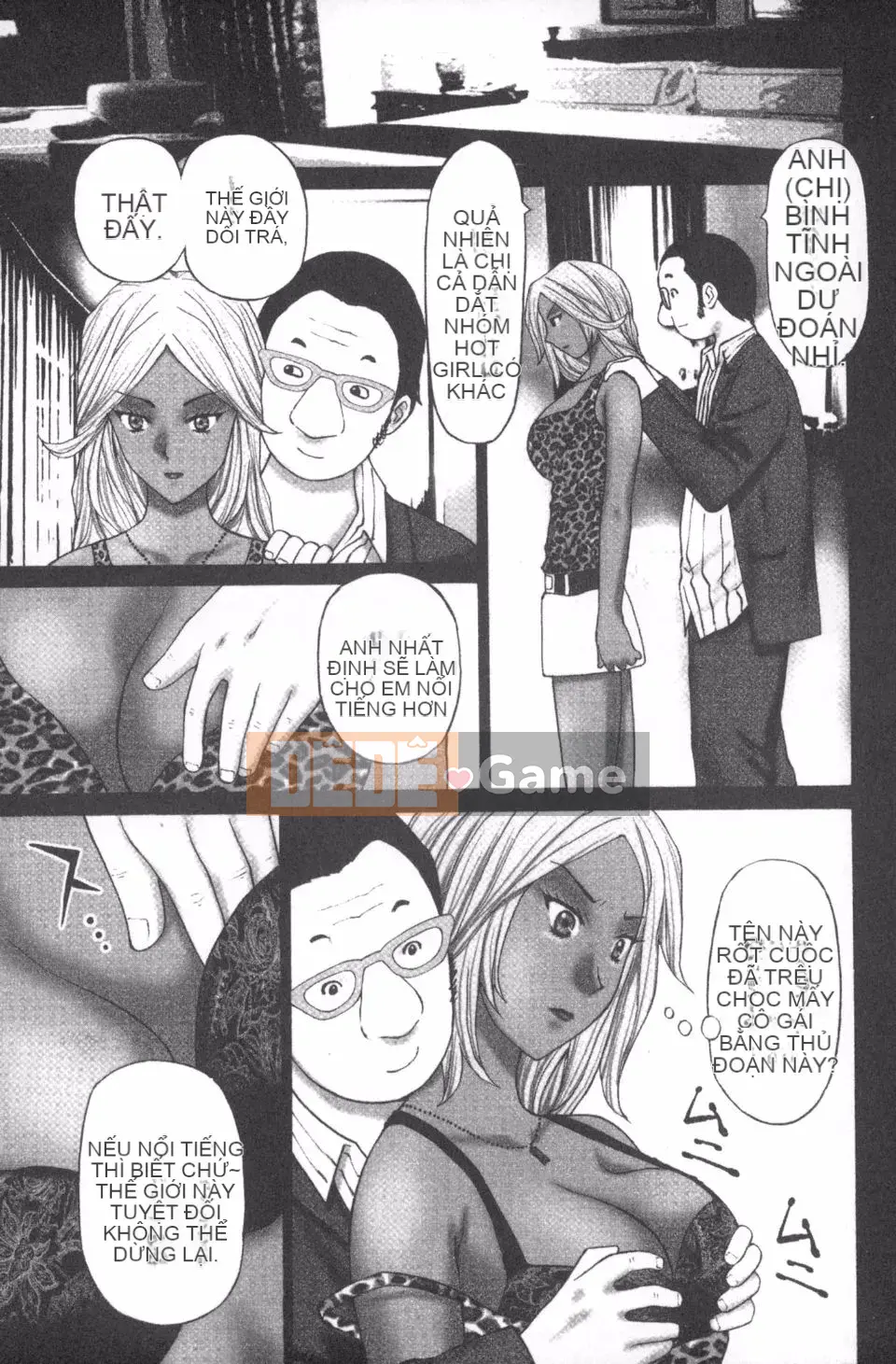 [Kurosugi Shinsaku] Người đàn ông đang ăn