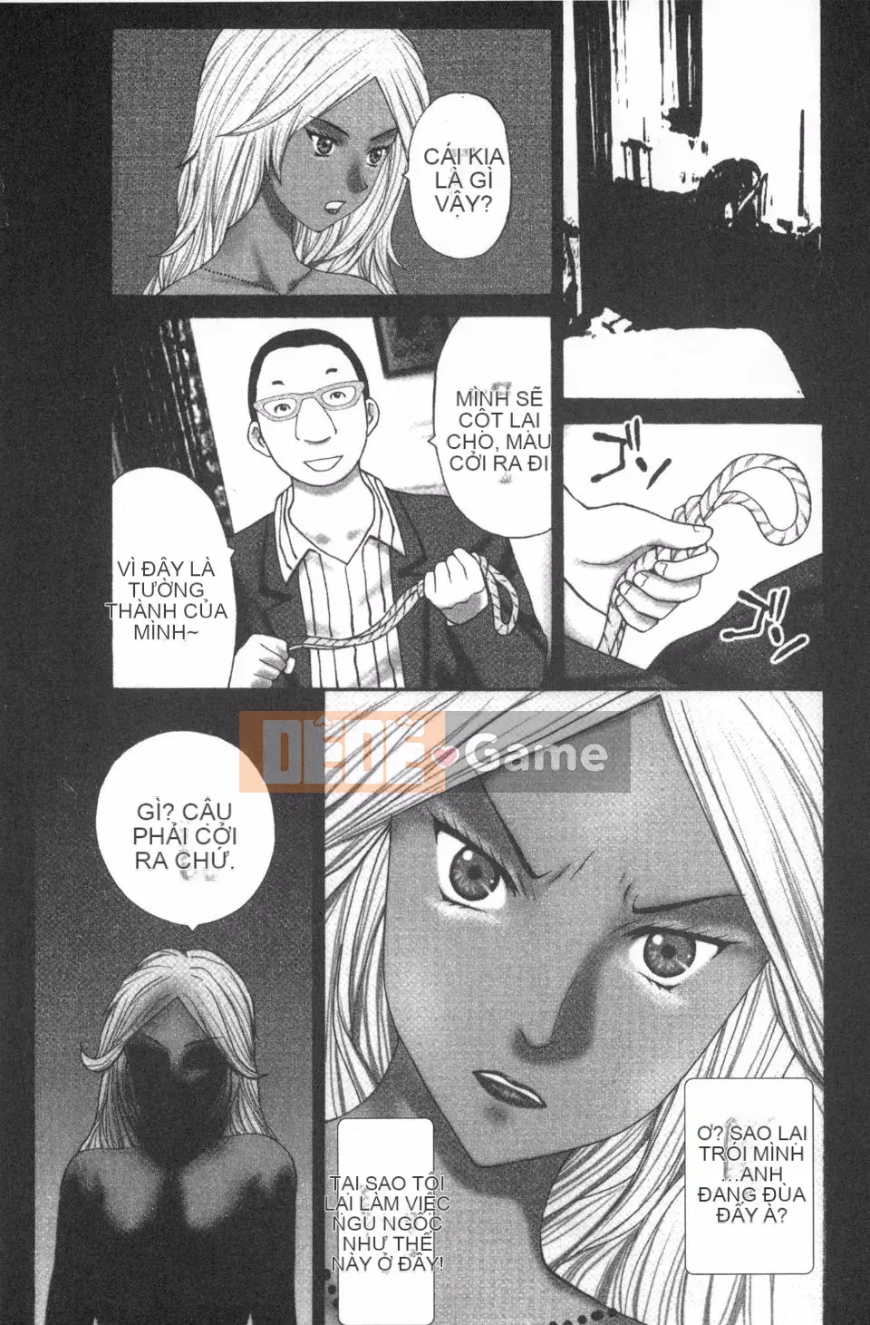 [Kurosugi Shinsaku] Người đàn ông đang ăn