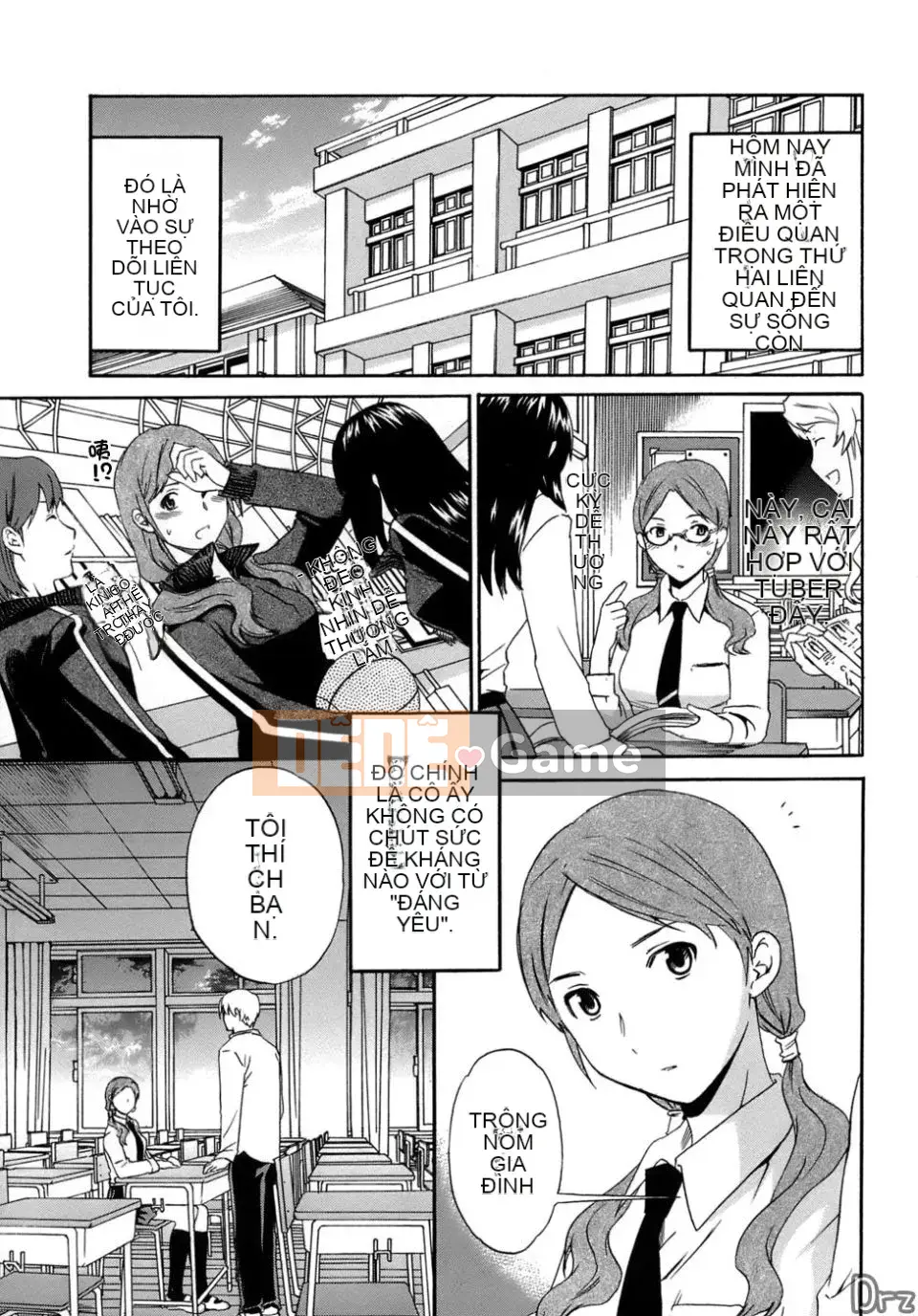 [Cuvie] Karadano Koi