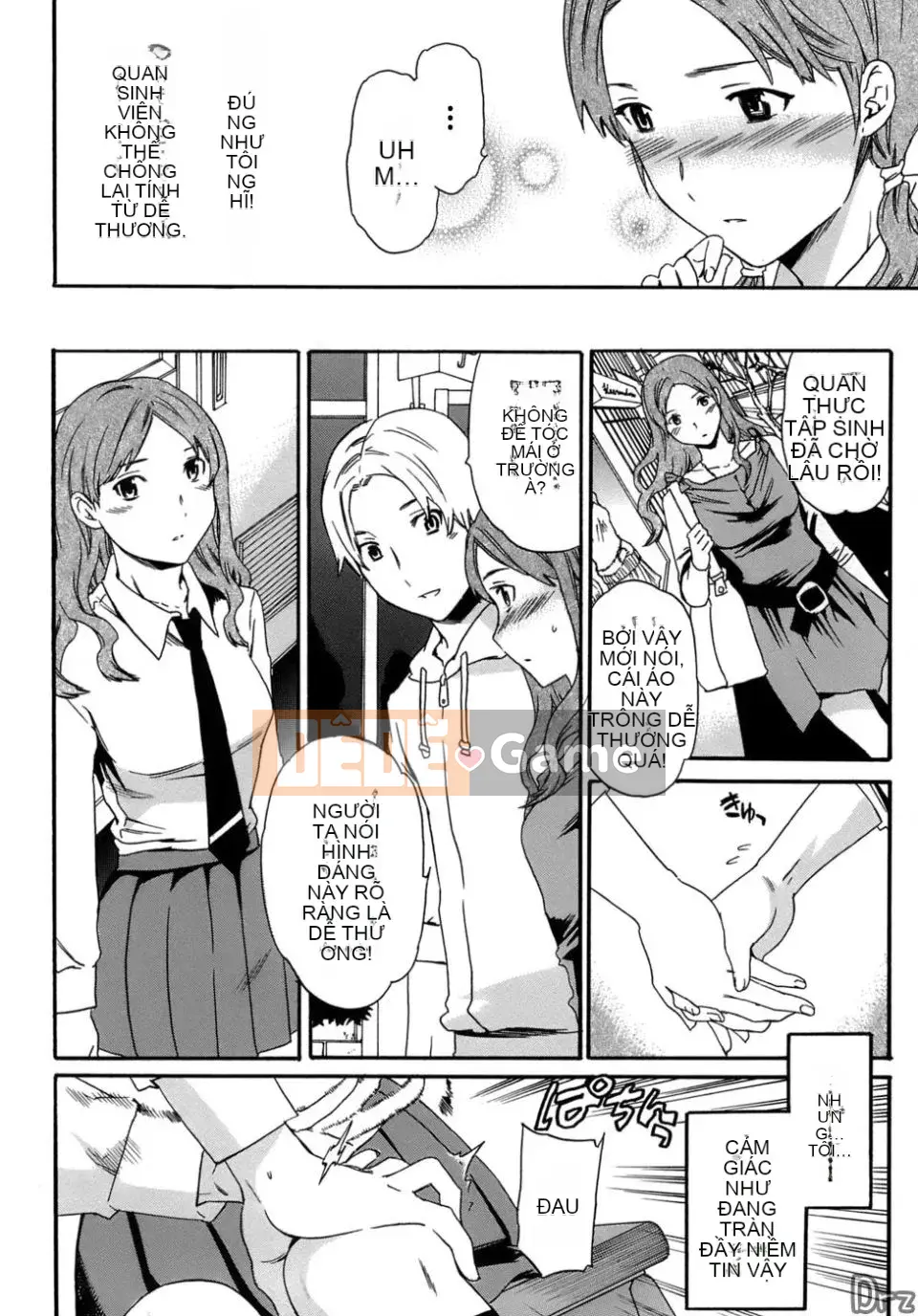 [Cuvie] Karadano Koi