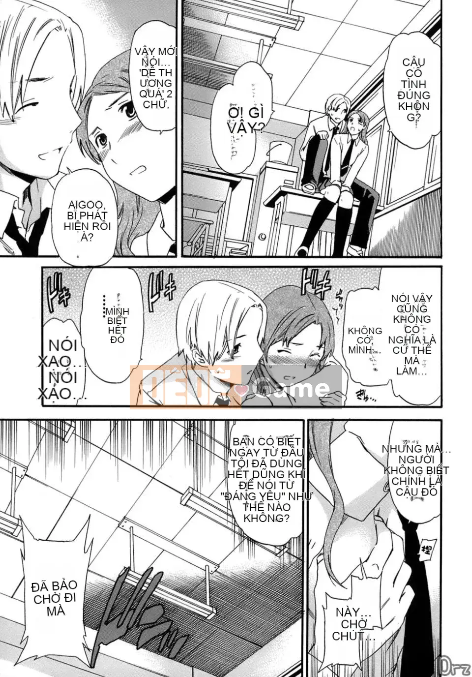 [Cuvie] Karadano Koi