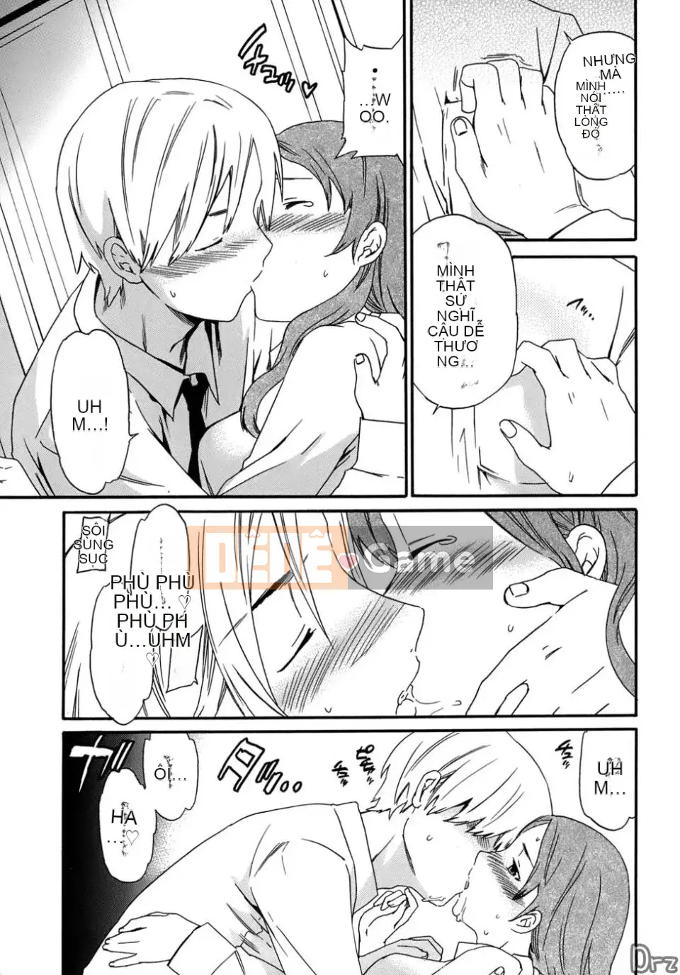 [Cuvie] Karadano Koi