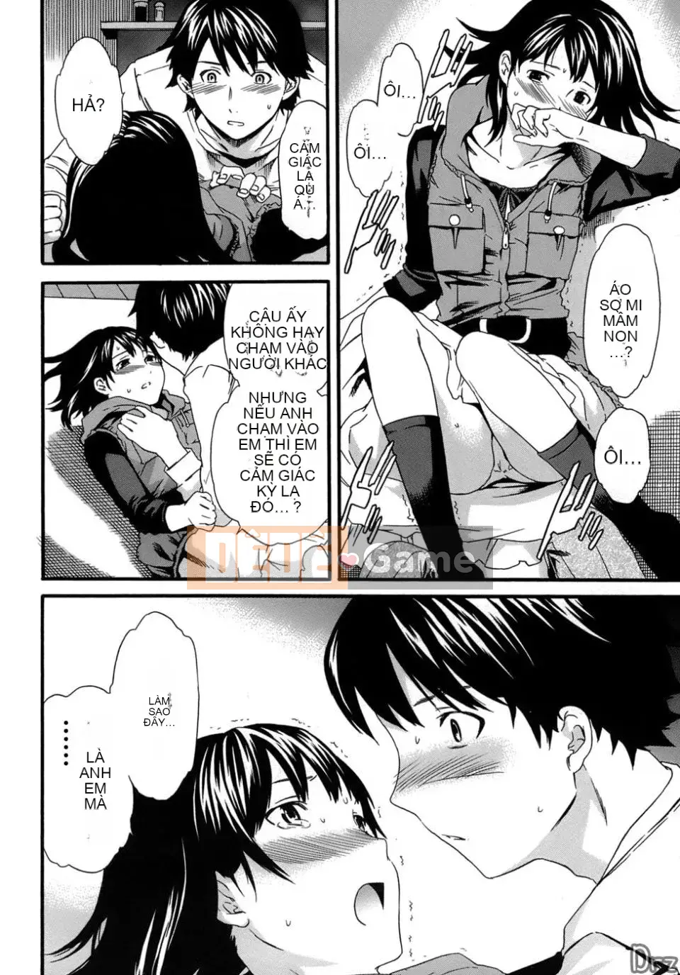 [Cuvie] Karadano Koi