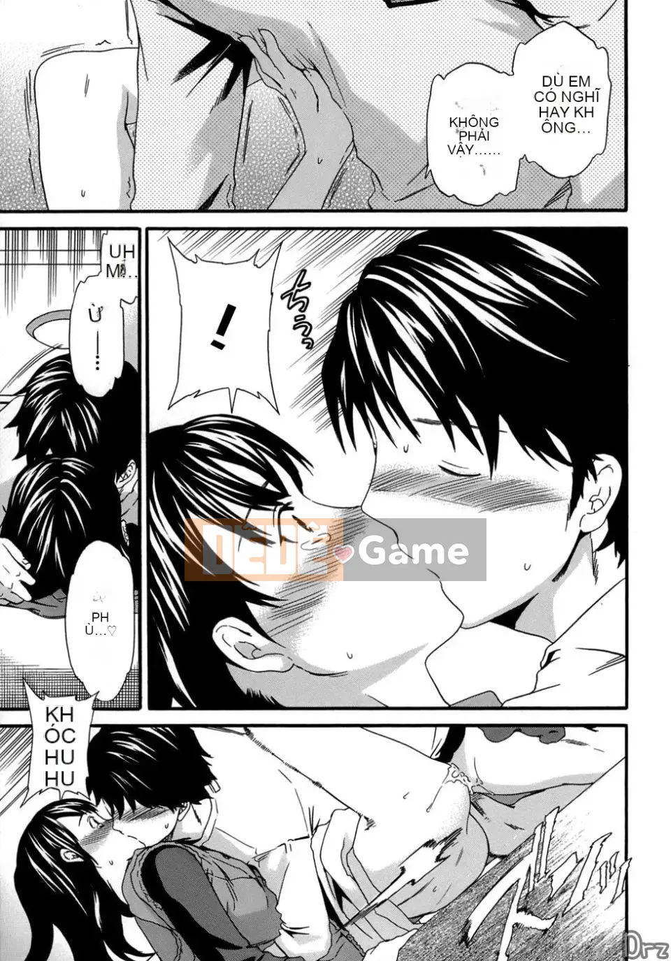 [Cuvie] Karadano Koi