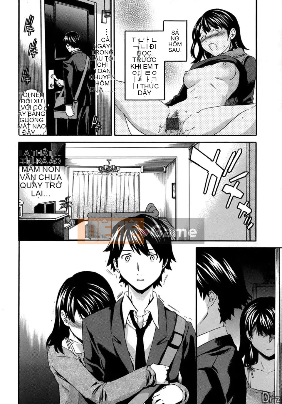 [Cuvie] Karadano Koi