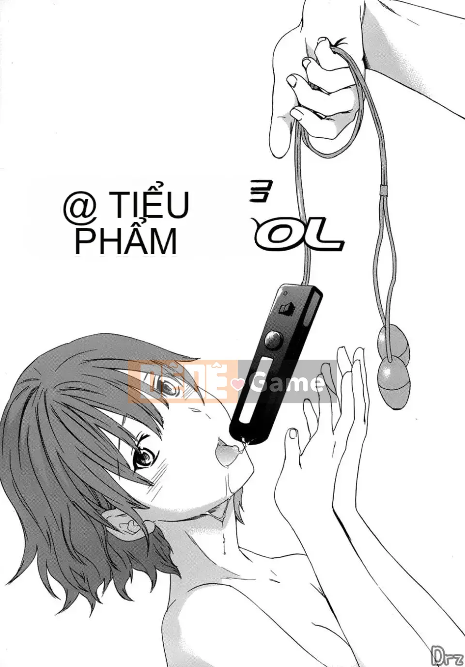 [Cuvie] Karadano Koi