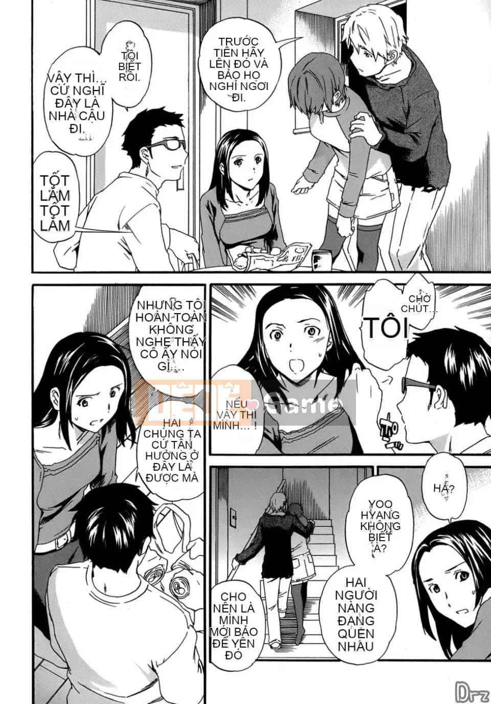 [Cuvie] Karadano Koi