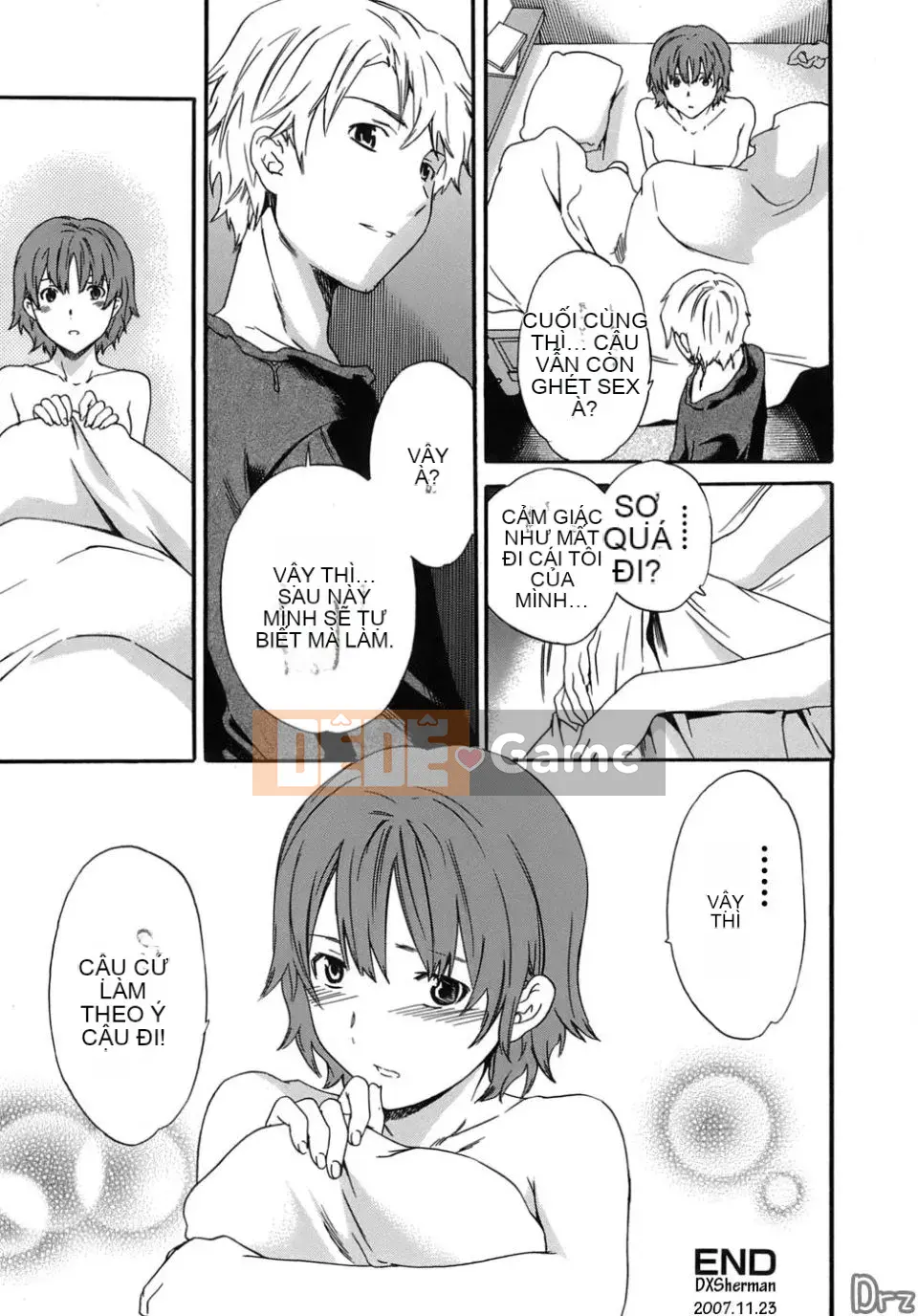 [Cuvie] Karadano Koi