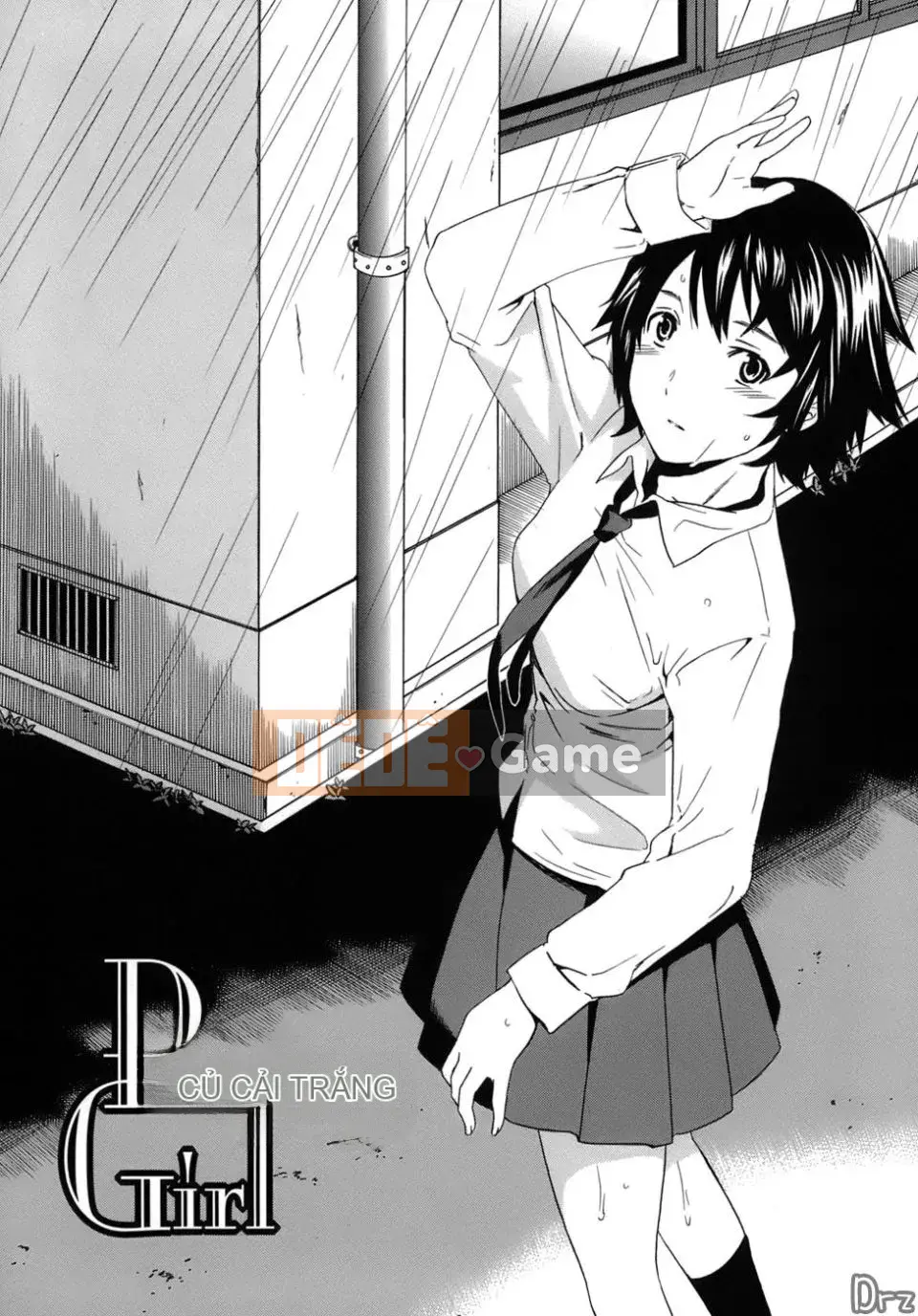 [Cuvie] Karadano Koi