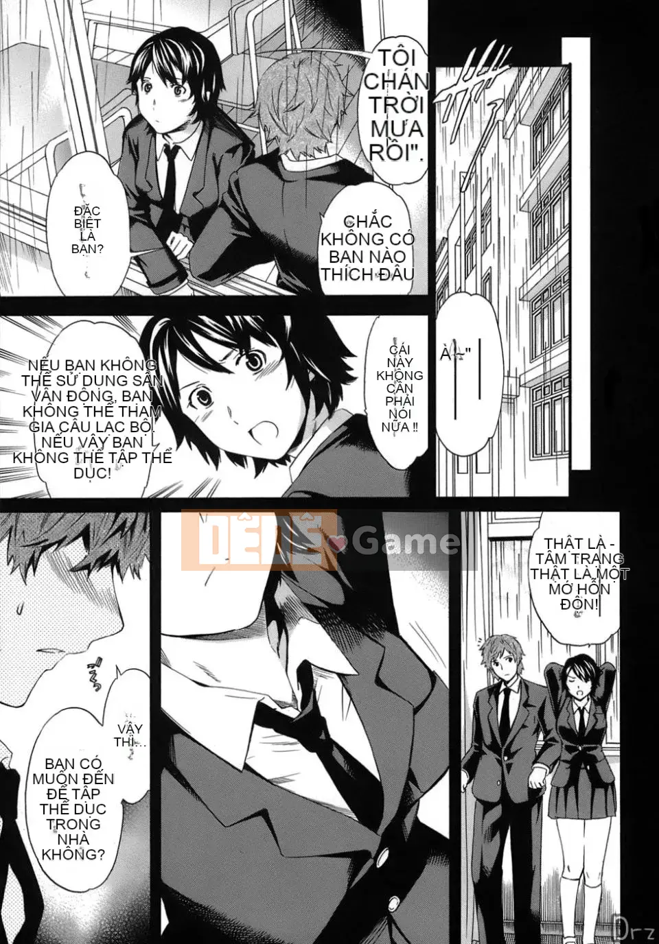 [Cuvie] Karadano Koi