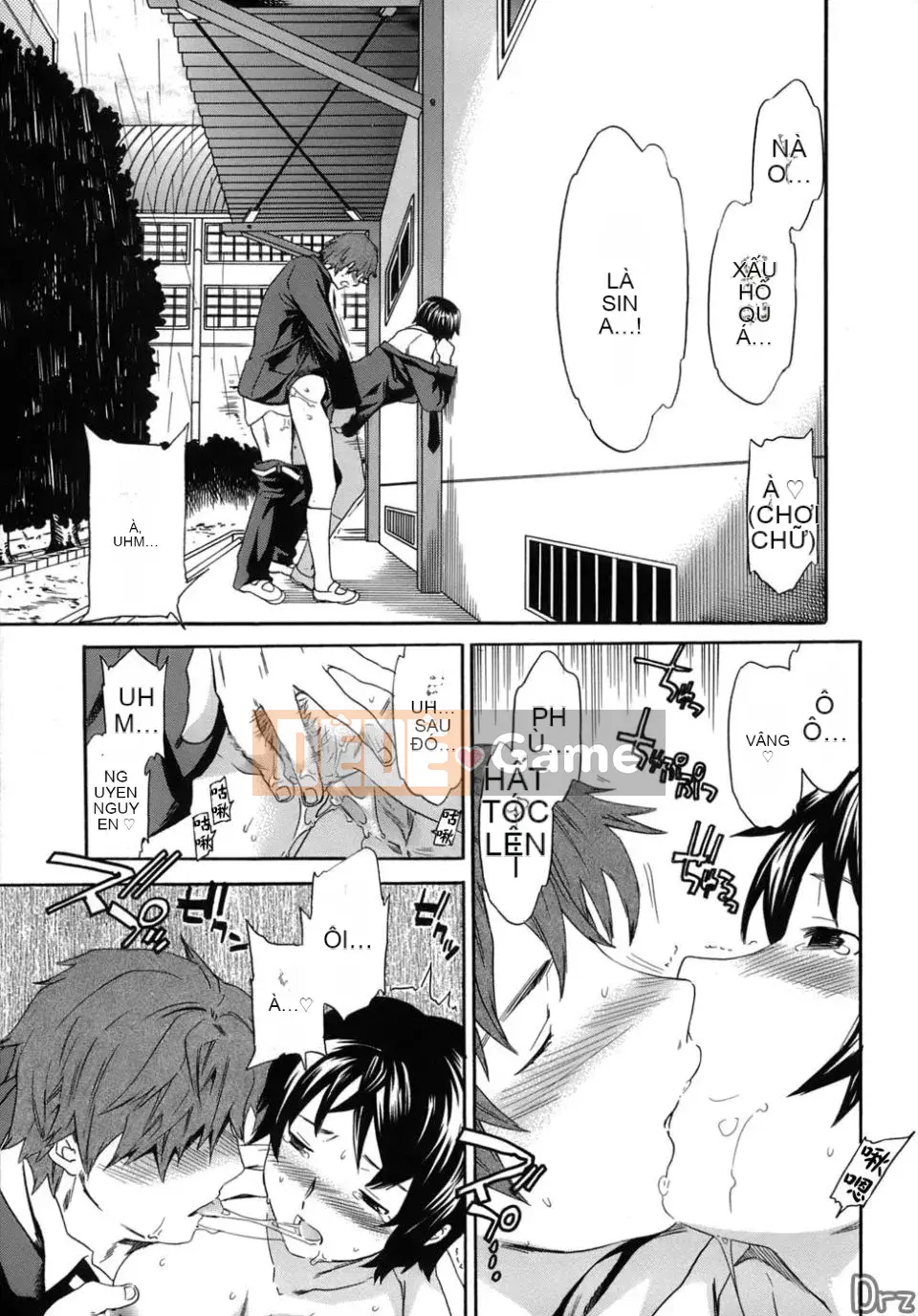 [Cuvie] Karadano Koi