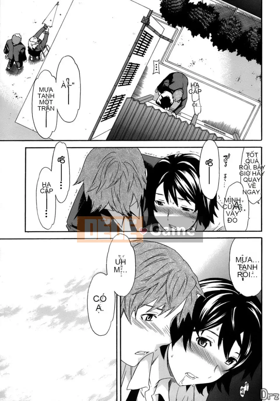 [Cuvie] Karadano Koi