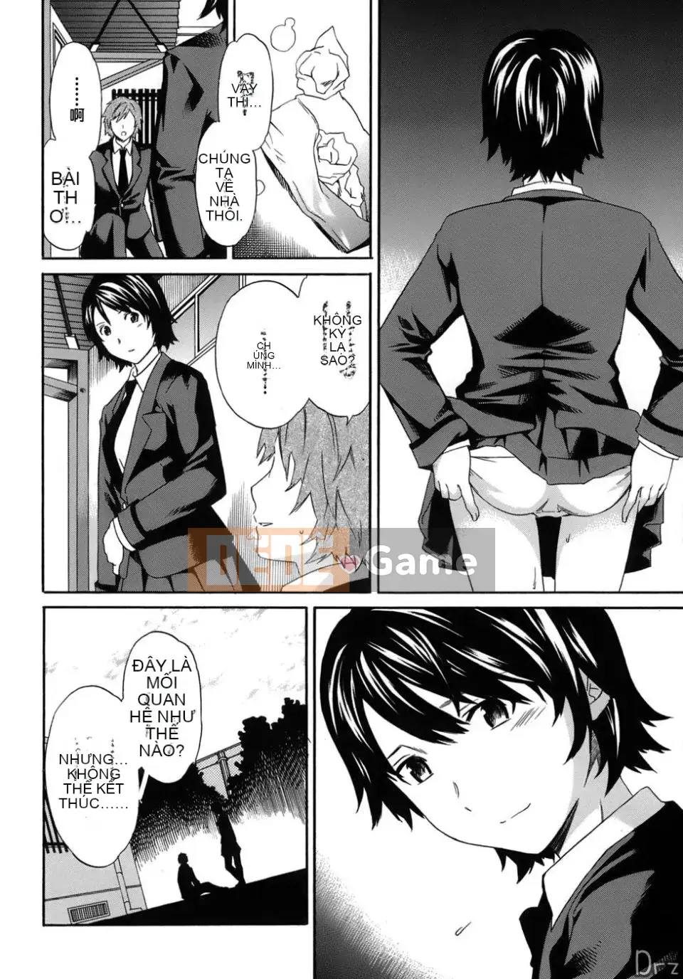 [Cuvie] Karadano Koi