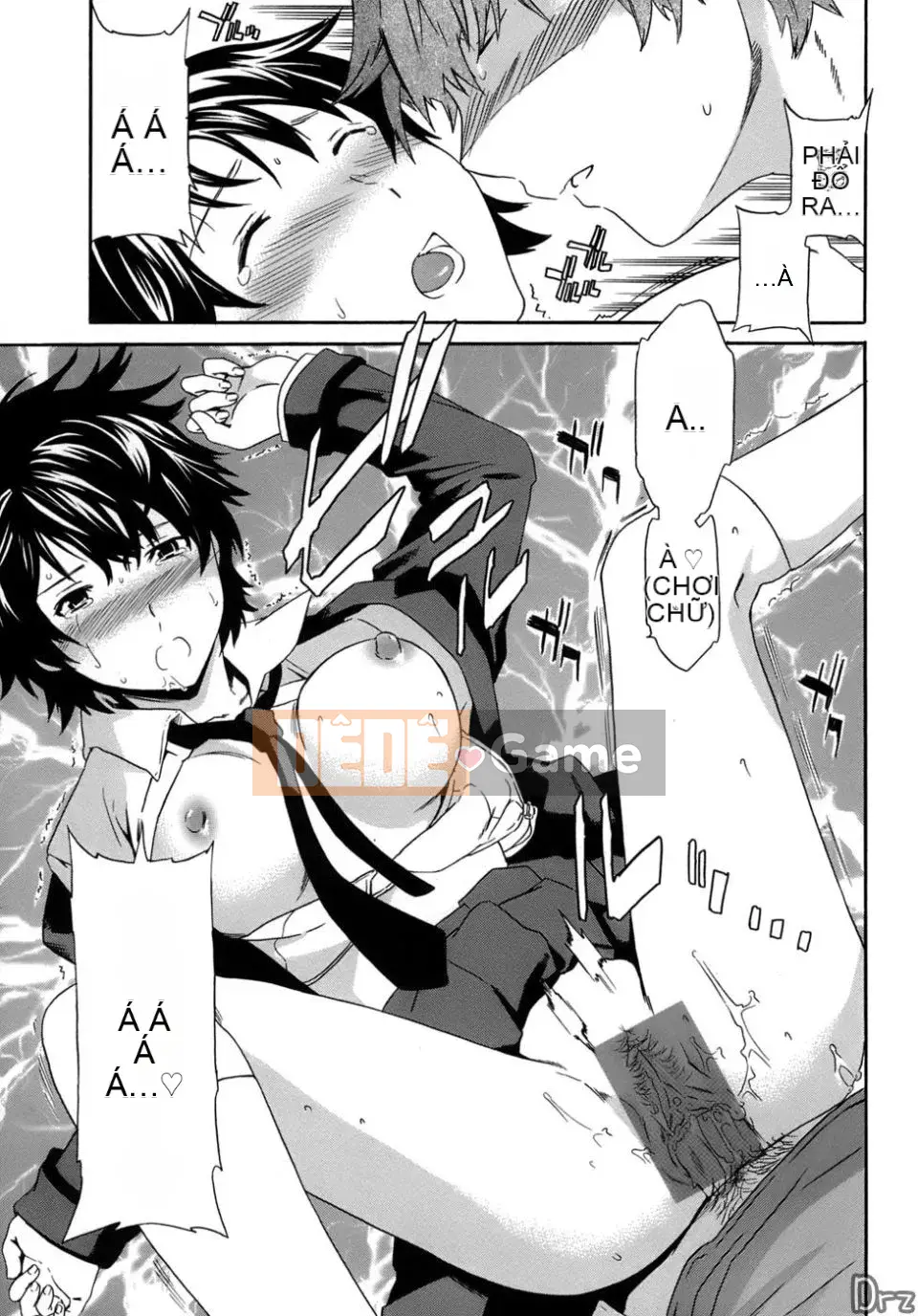 [Cuvie] Karadano Koi