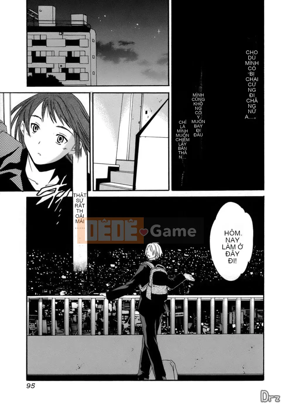 [Cuvie] Karadano Koi