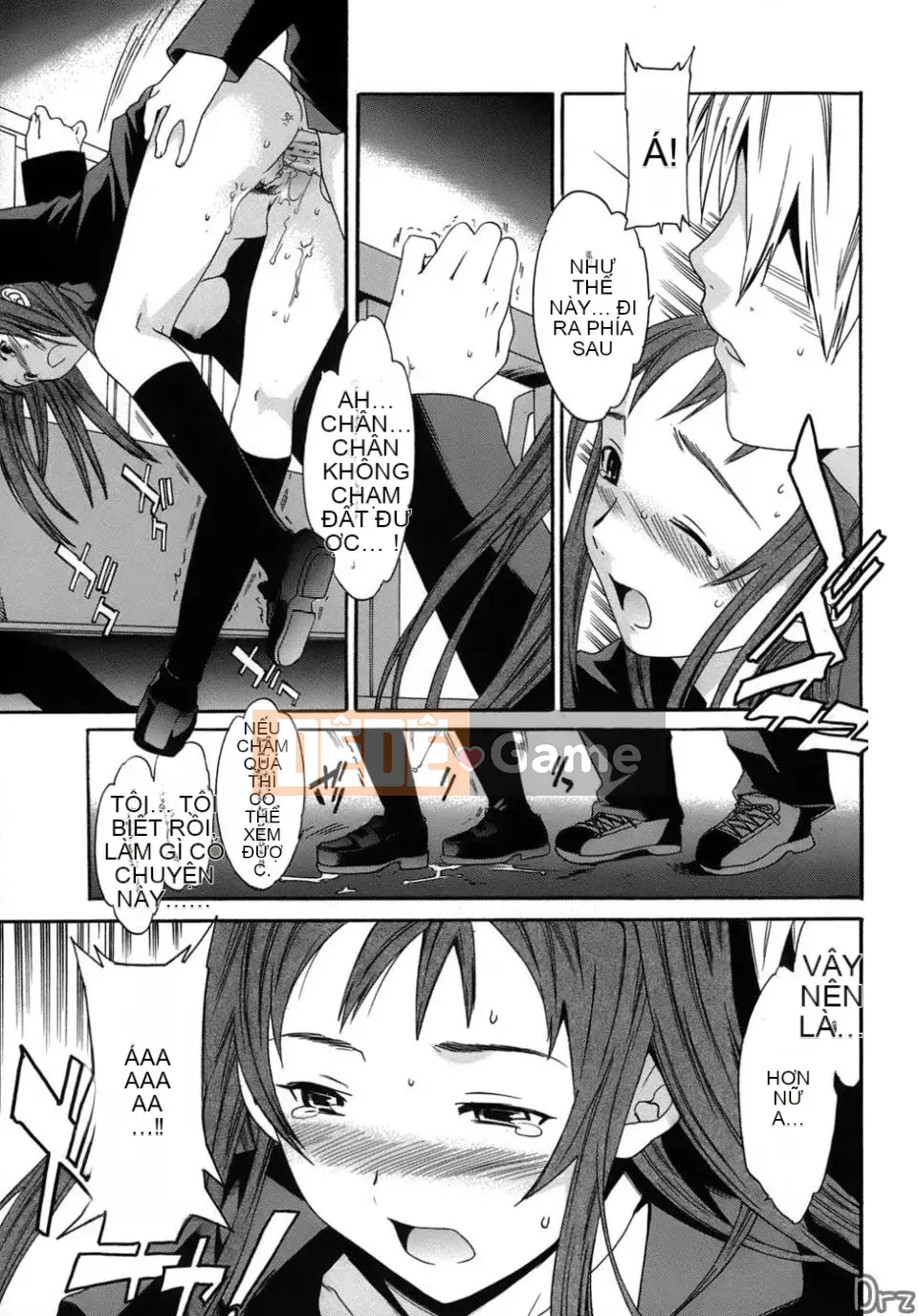 [Cuvie] Karadano Koi