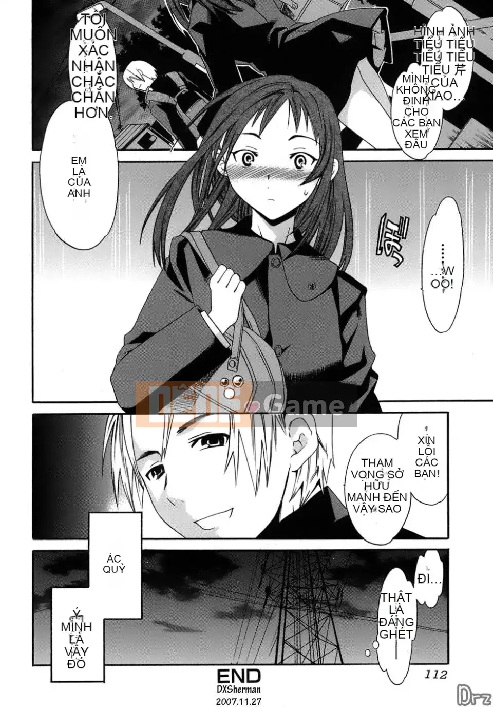 [Cuvie] Karadano Koi