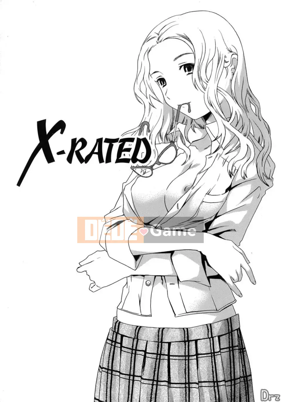 [Cuvie] Karadano Koi