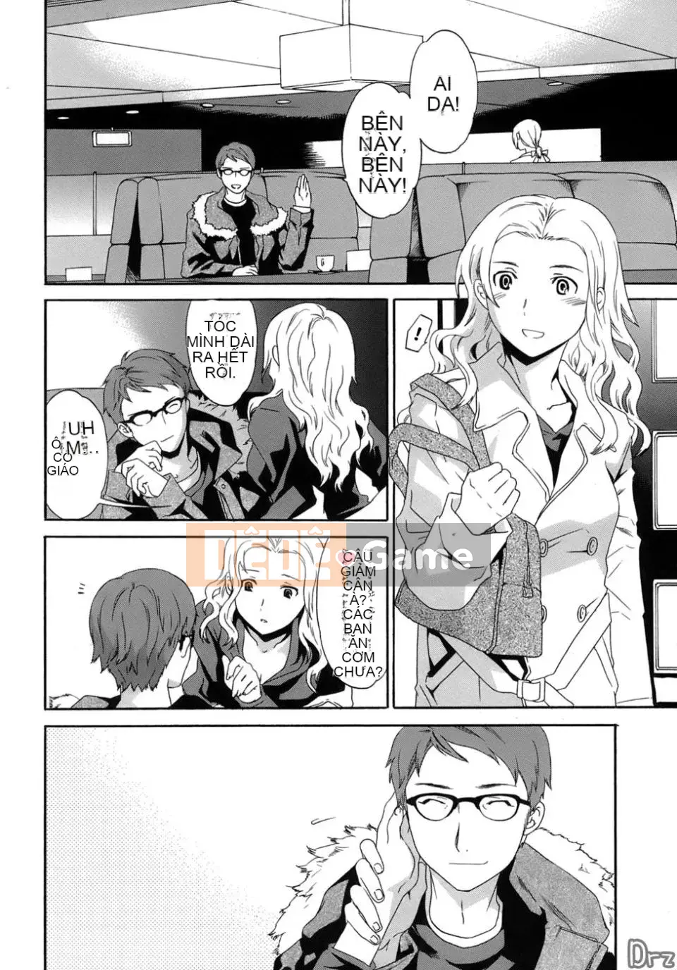 [Cuvie] Karadano Koi