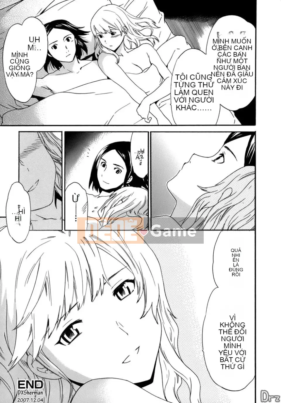 [Cuvie] Karadano Koi