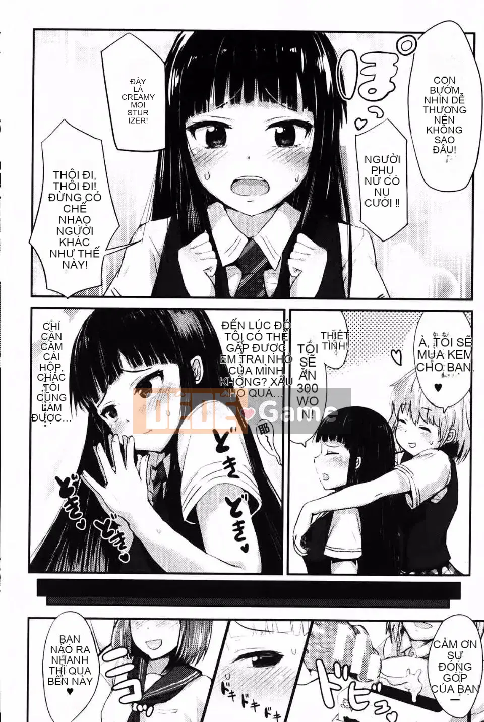 [Igakino Agenasu] Quyên góp tinh dịch Một thế giới nơi bạn có thể sinh con với các nữ sinh