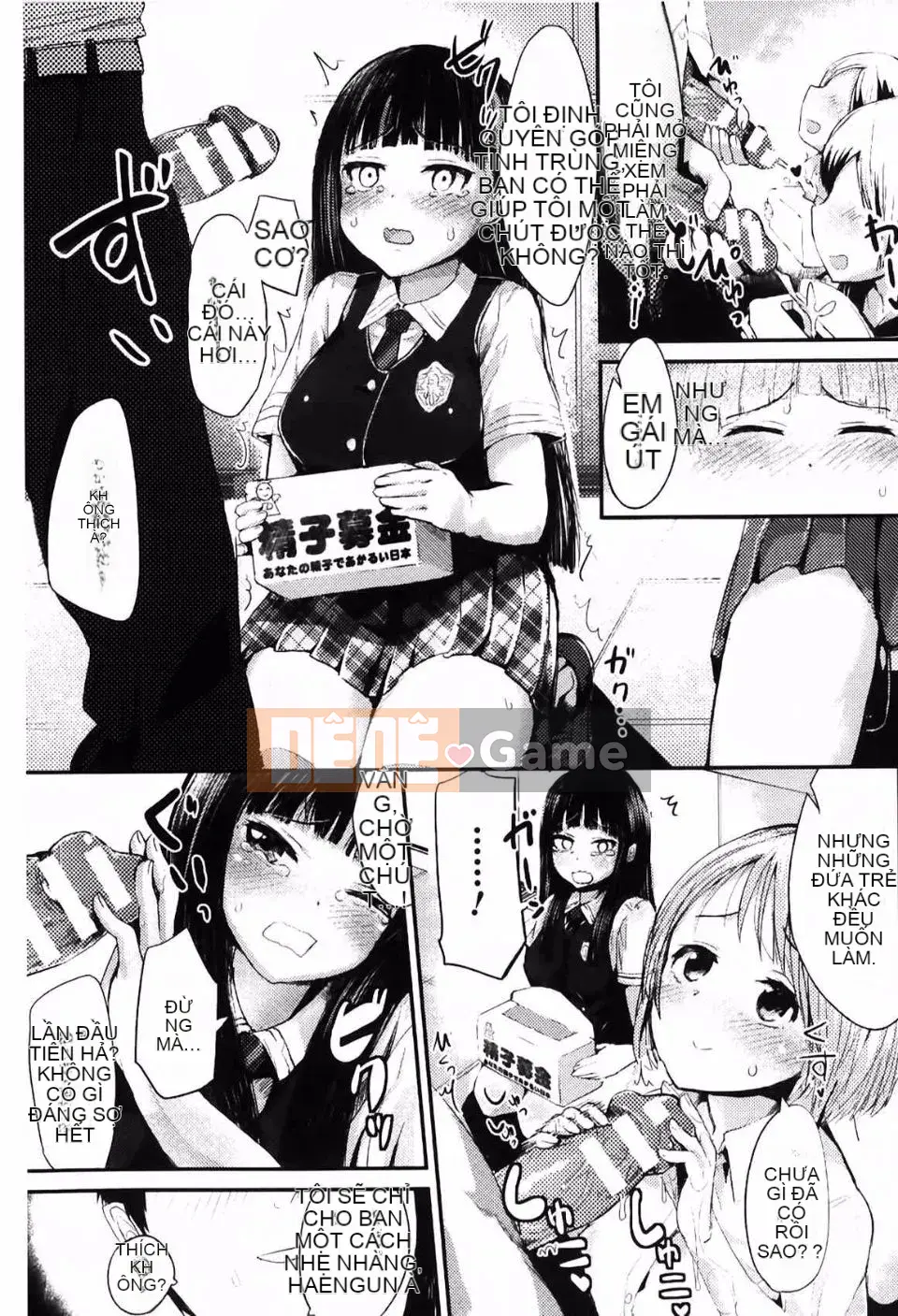 [Igakino Agenasu] Quyên góp tinh dịch Một thế giới nơi bạn có thể sinh con với các nữ sinh