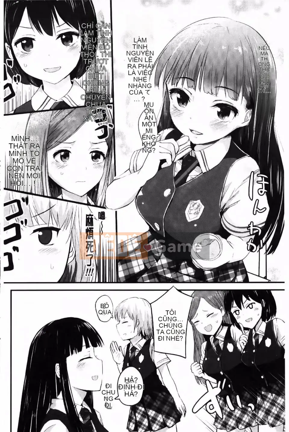 [Igakino Agenasu] Quyên góp tinh dịch Một thế giới nơi bạn có thể sinh con với các nữ sinh