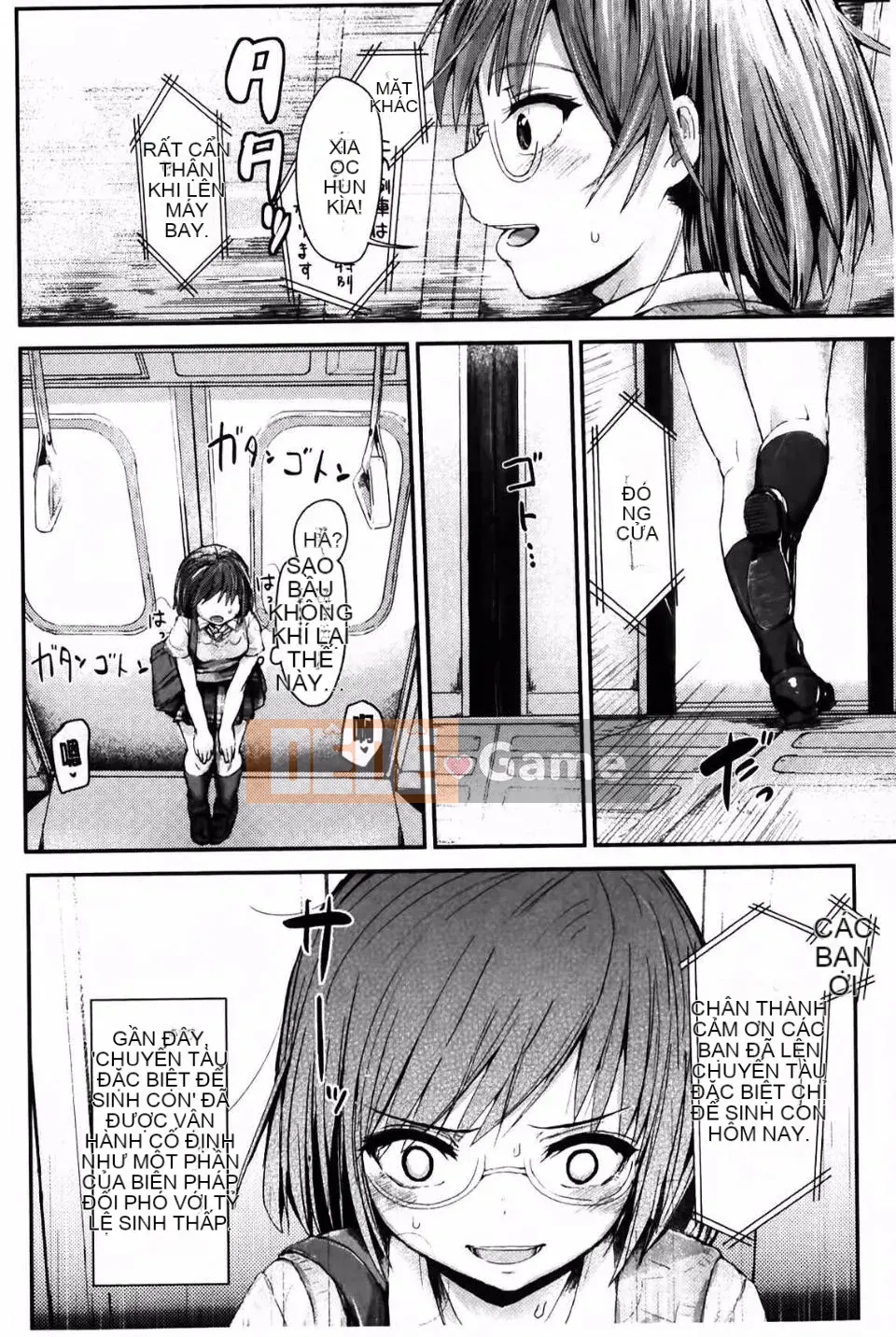 [Igakino Agenasu] Quyên góp tinh dịch Một thế giới nơi bạn có thể sinh con với các nữ sinh