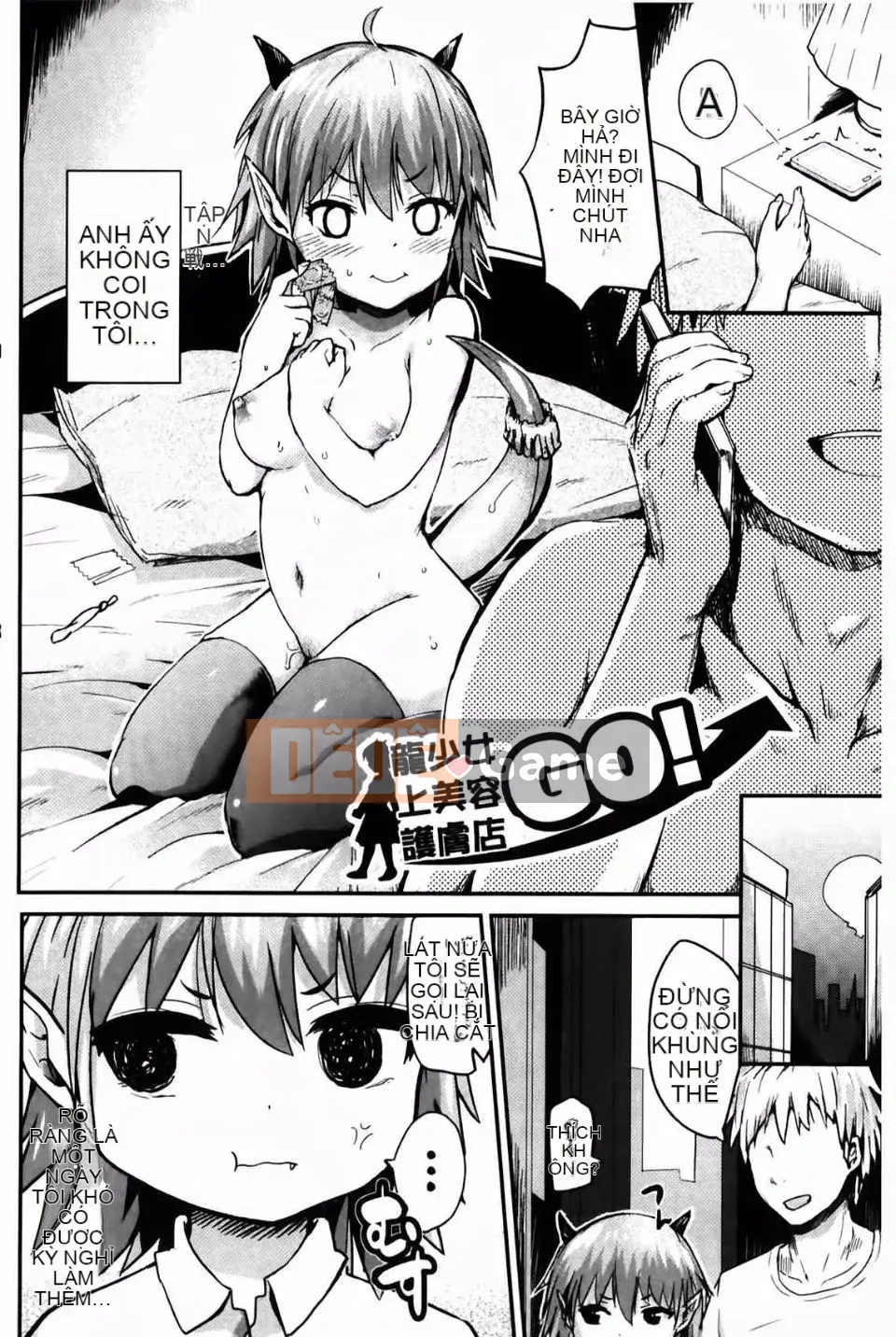 [Igakino Agenasu] Quyên góp tinh dịch Một thế giới nơi bạn có thể sinh con với các nữ sinh