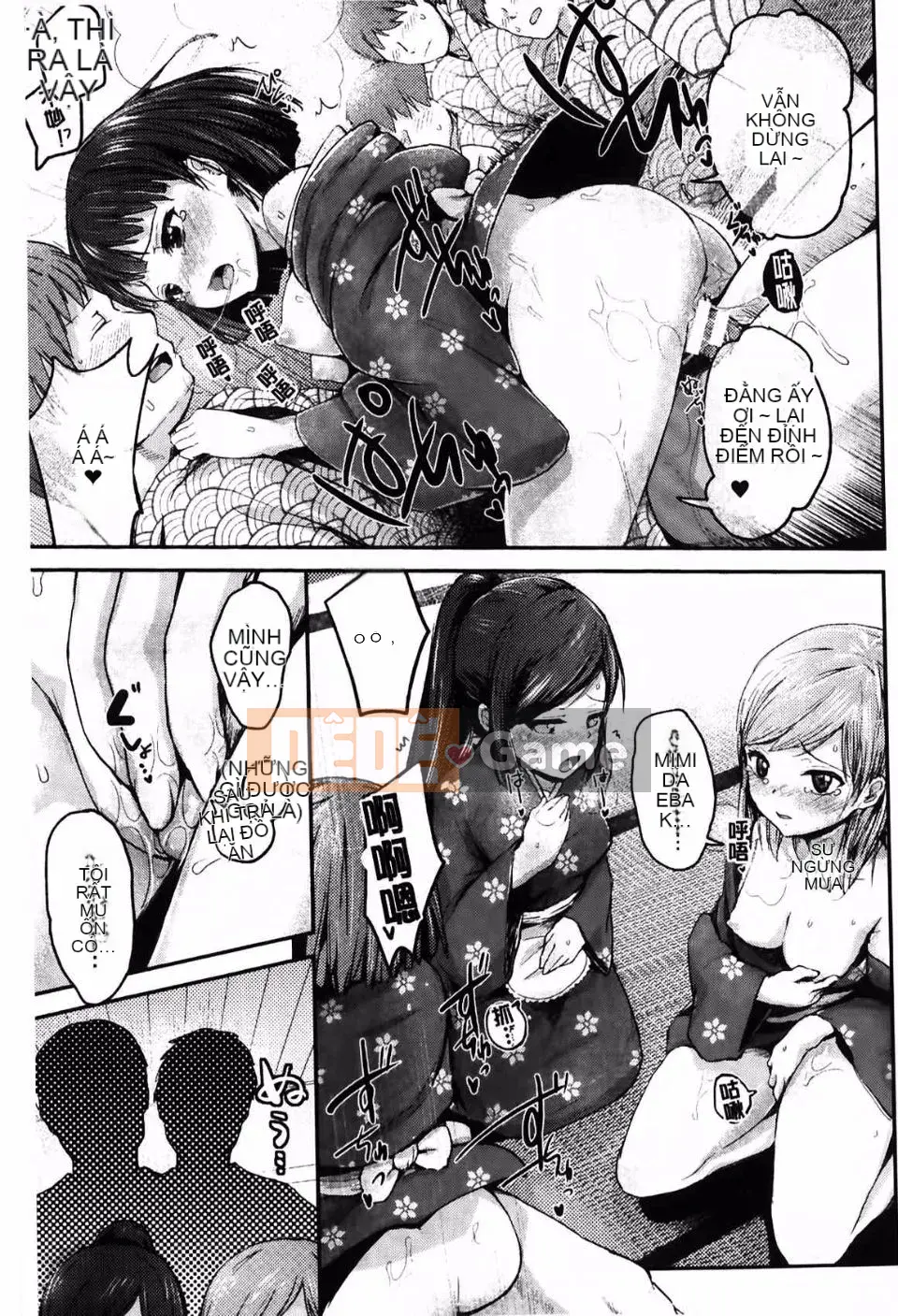 [Igakino Agenasu] Quyên góp tinh dịch Một thế giới nơi bạn có thể sinh con với các nữ sinh