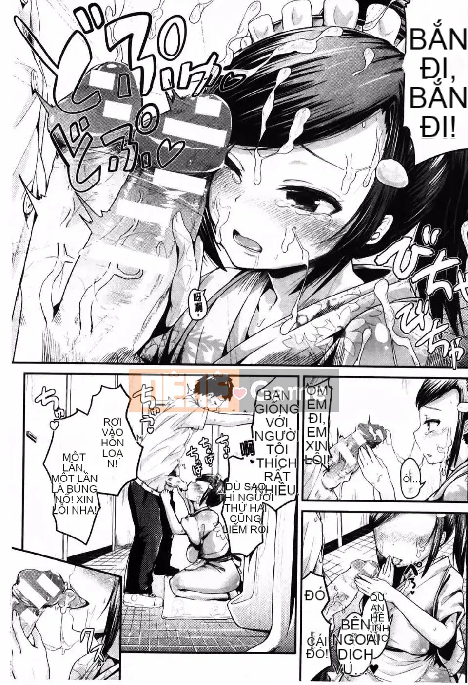 [Igakino Agenasu] Quyên góp tinh dịch Một thế giới nơi bạn có thể sinh con với các nữ sinh