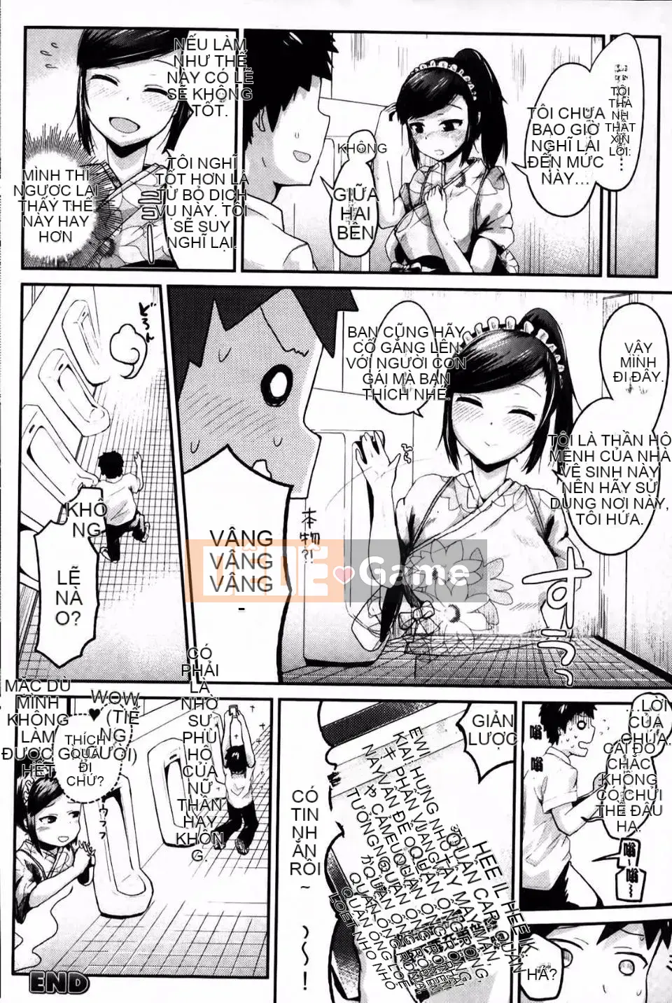 [Igakino Agenasu] Quyên góp tinh dịch Một thế giới nơi bạn có thể sinh con với các nữ sinh