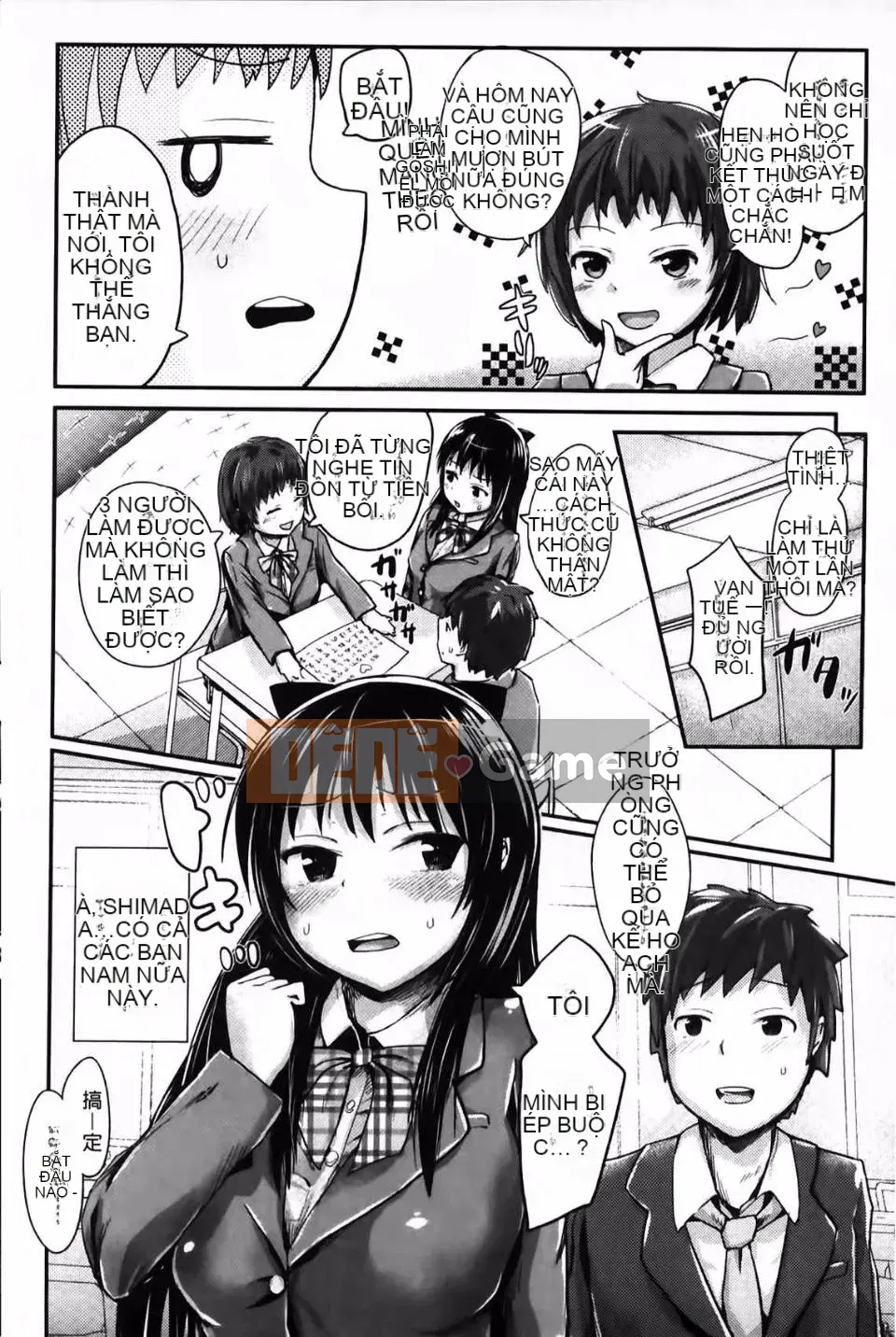 [Igakino Agenasu] Quyên góp tinh dịch Một thế giới nơi bạn có thể sinh con với các nữ sinh