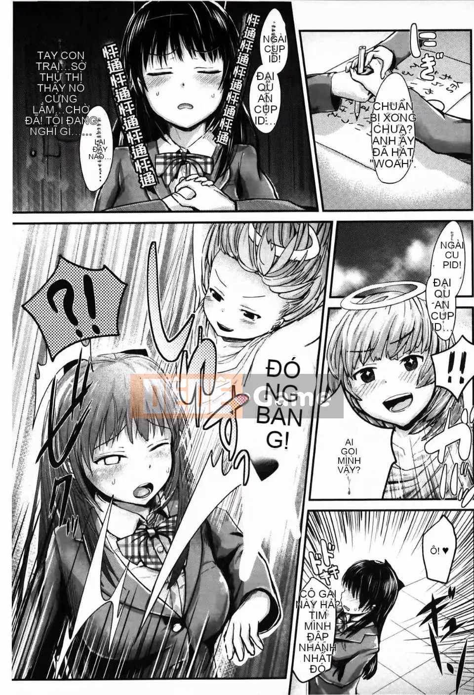 [Igakino Agenasu] Quyên góp tinh dịch Một thế giới nơi bạn có thể sinh con với các nữ sinh